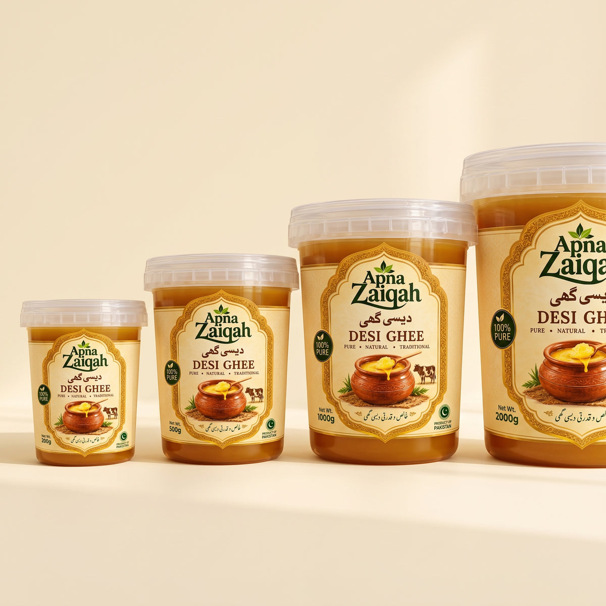 Apna Zaiqah desi ghee in 500g, 1kg, 2kg and 3kg tubs