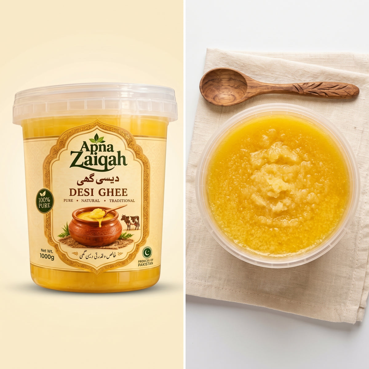 Apna Zaiqah pure cow desi ghee tub next to a bowl of desi ghee